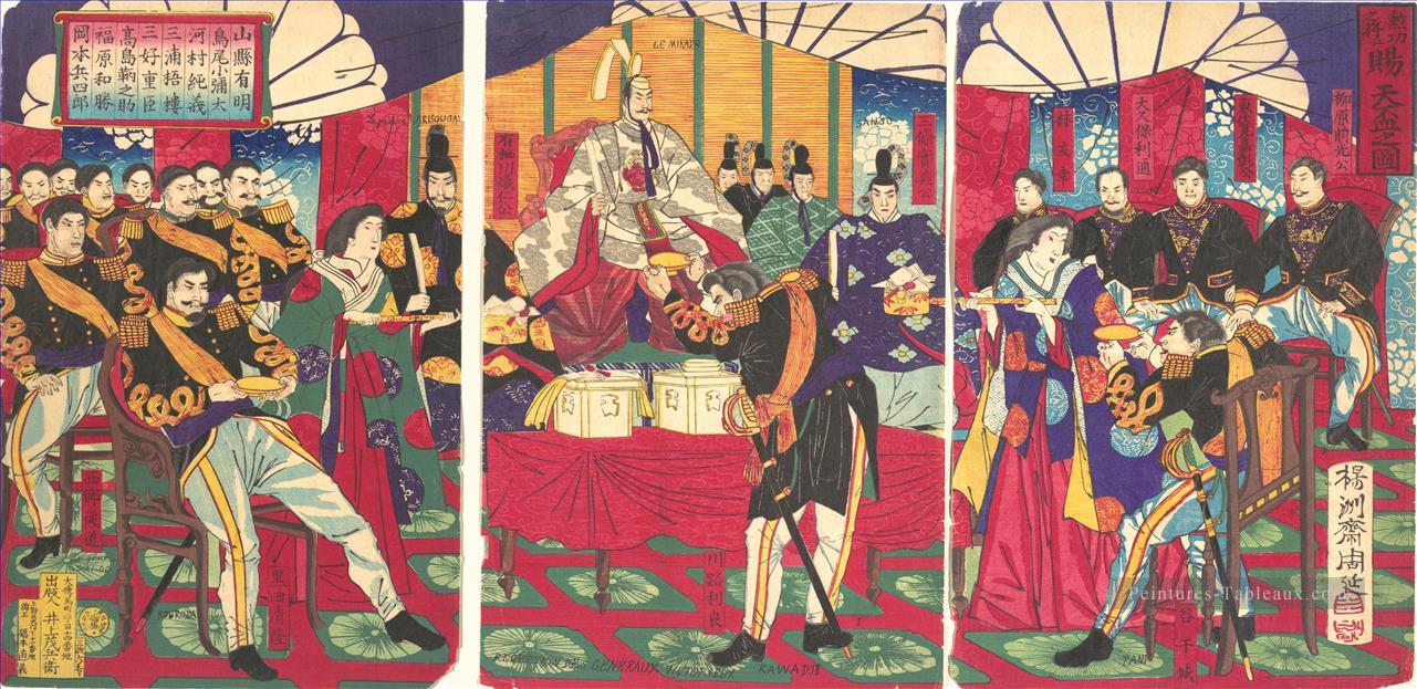 vue du don de l’empereur s Gift Cup 1877 Toyohara Chikanobu Bijin okubi e Peintures à l'huile